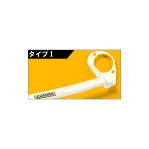 オクヤマ リア ストラットタワーバー デルタHF...の商品画像