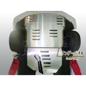 ジャンクションプロデュース FUGA フーガ Y50 450GT/350GT/250GT用