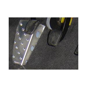 オクヤマ｜アルミ フットレスト｜GE8 GK5 フィット