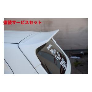 アールズ アルトワークス/ターボ RS HA36S RRP ハイパフォーマンス