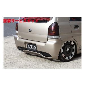 イーエスビー アルト HA23 RM管 競技専用マフラー ESB CLS RMシリーズ