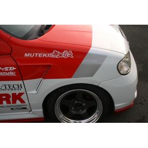 ESB/イーエスビー（CLS/RM)【エアロ専用RM管マフラー】アルトHA23S/V