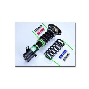 TEIN（テイン） 車高調 FLEX Z VSD40-C1AS3 エッセ/ムーヴ L235S/L150S