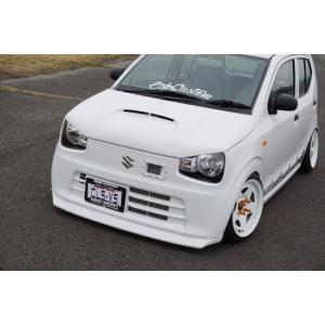 アルト アルトワークス/アルトターボRS HA36S FF用 ローダウン