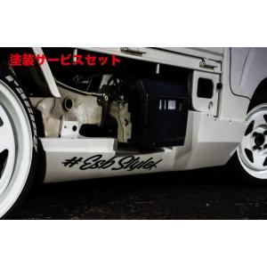 GTカープロデュース ハイゼットトラック/ジャンボ S500P/S510P 車高