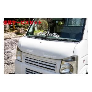 GTカープロデュース キャリー DA63T インタークーラーキット (キャリイ