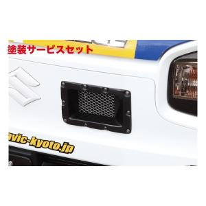 ガレージノア アルト HA36S ヘッドライトベゼル ピアノブラック