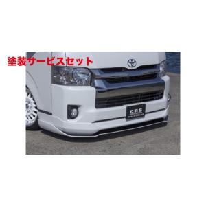 SADカスタム ハイエース 200系 4型 ワイドボディ STINGER ハッチダクト