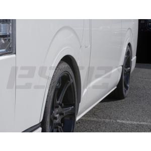 エセックス ハイエース 200系 リーガルフェンダー 出幅6mm ABS製 塗装