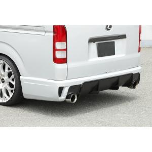 200系ハイエース標準ナローボディ1型〜8型[LEGARE/レガーレ]リア