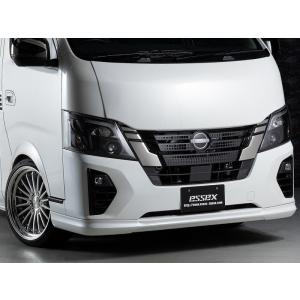 ボディライン NV350キャラバン E26 1-2型 ロングシャックル単品