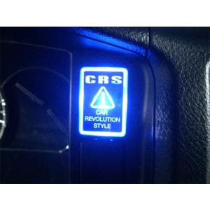 ユーアイビークル　ハイエース　盗難防止セキュリティハーネス ハイエース200系 ハイエース盗難防止セキュリティハーネス