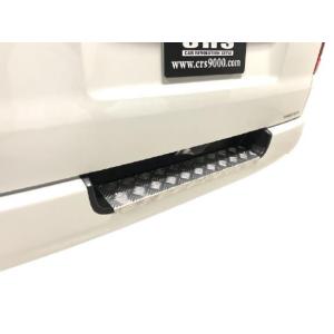 エセックス(ESSEX/CRS) リアスカッフプレートカバー 200系ハイエース