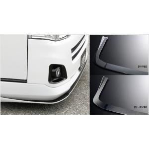 当社塗装品 モデリスタ ハイエース 200 ワイドボディ MODELLISTA