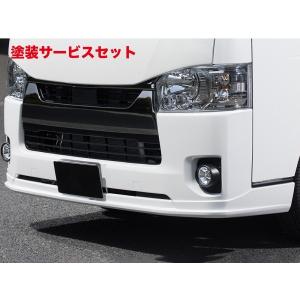 エセックス CRS シーアールエス ハイエース 200系 4-7型 標準ボディ