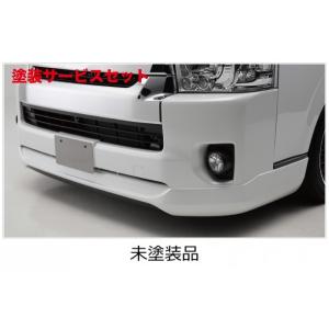 ESSEX（エセックス） ハイエース フリッパー 200系 4型- ワイドボディ