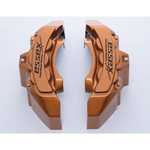 ハイエース 200系 ワイドボディ キャリパーカバー バージョン3