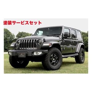 88ハウス ランドクルーザー 80系 オーバーフェンダー タイプ1 被せ