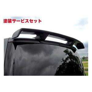 エルフォード デリカ D:5 後期 リアウィング : オートヴィレッジ