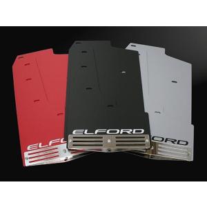 【前期用】エルフォード マッドフラップ デリカ D5専用 デリカD:5用（前期）マッドフラップ | Elford Online Shop