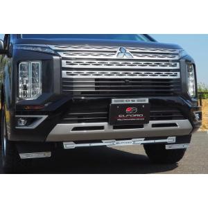 明和 エルフォード」デリカ D:5（CV4W/CV5W）前期用フロントアンダー