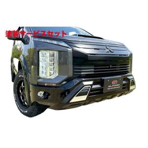 RSR RS-R Ti2000 HALFダウンサス オデッセイ RC4/FF H28/2〜R2/10