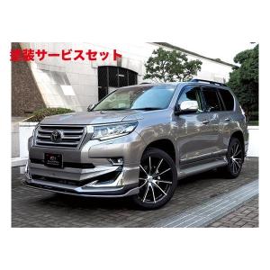 リミテッドチトセ RICK'S エアロマッドガード フロント用 左右セット