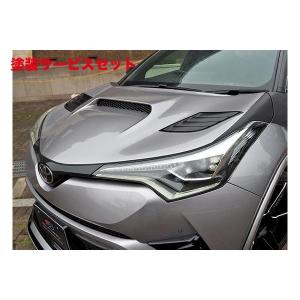 モデリスタ C-HR 10/50系 後期 フロントグリルガーニッシュ : オート