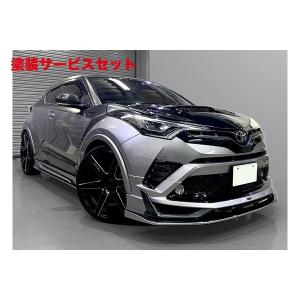エルフォード C-HR ZYX/NGX リアウィング カーボン(上翼のみ) : オート
