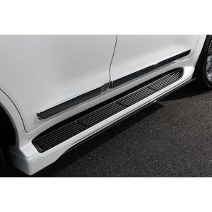 ランドクルーザー200 サイドステップエアロカバー トヨタ純正部品