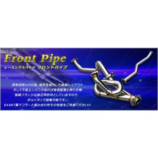 エクスアート エクスアート SKYLINE - R30 DR30 FJ20(TURBO) フロントパ...