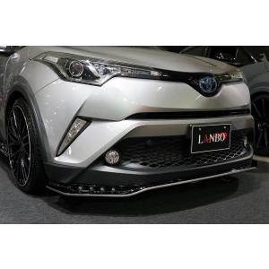 モデリスタ C-HR 10/50系 後期 フロントグリルガーニッシュ : オート