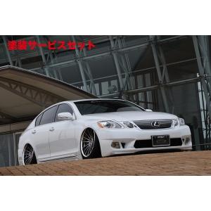レクサス（LEXUS） 【M's】 10系 10 GS (GRL10/GWL10) AIMGAIN BLACK