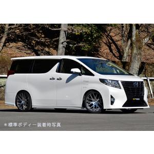 TRD サイドスカート (未塗装) アルファード/ヴェルファイア AGH3# GGH3