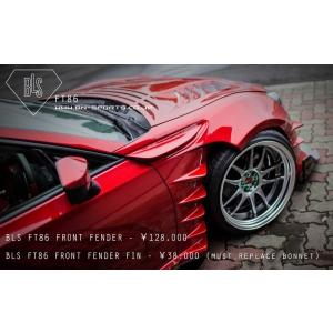 クスコ（CUSCO） LSD986F2 トヨタ/スバル 86 ZN6/BRZ ZC6 2way(1&2way