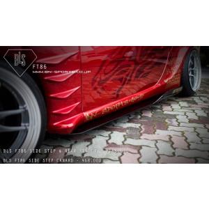 86サイドステップ(SportsBodyKits)未塗装【URAS・ユーラス】 : エス