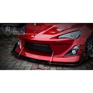 ビーエヌ スポーツ 86 ZN6 前期 BLS FT86 フロントバンパー : オート