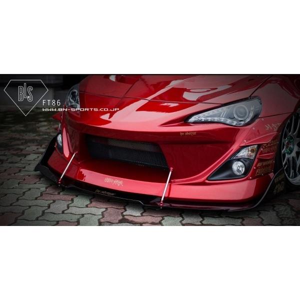 ビーエヌ スポーツ 86 ZN6 前期 BLS FT86 フロントアンダーディフューザー