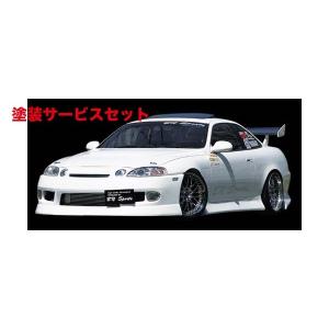 SARD/サード スポーツキャタライザー 触媒 TOYOTA/トヨタ ソアラ E