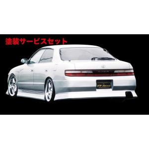 JZX100チェイサー BNスポーツtype2 リアバンパー ／seki ビーエヌ スポーツ 100 チェイサー 前期/後期 T-2 リアバンパー