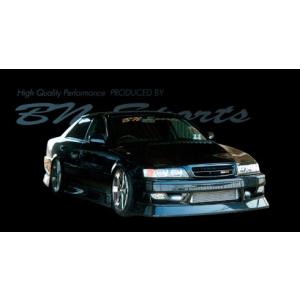 100クレスタ フロントスポイラー前期 : エアロ.カスタムパーツの