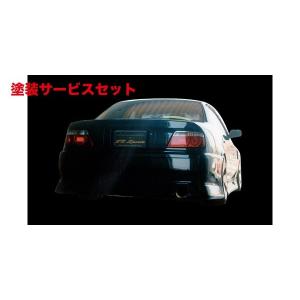 ビーエヌ スポーツ 100 チェイサー 前期/後期 T-2 リアバンパー