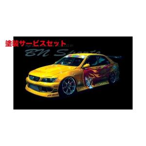 ALTEZZA タイプ2 フロントフェンダー +20mm 塗装済み : エアロ