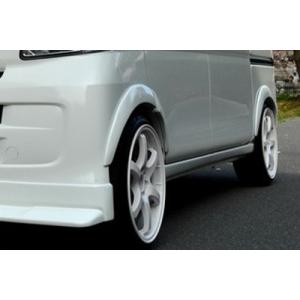 た*ご様 S321G前期用 アトレー アリュール エアロセット た*ご様 S321G前期用 アトレー アリュール エアロセット - メルカリ