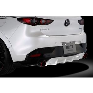 TERZO ルーフキャリア取付 セット マツダ3 ファストバック フット