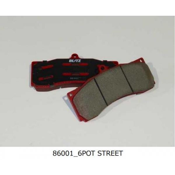 ブリッツ BIG CALIPER KIT II 専用補修用パッド 6POT用for STREET