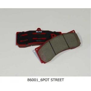 BLITZ（ブリッツ） ビッグキャリパーキット2 4POT用 ブレーキパッド