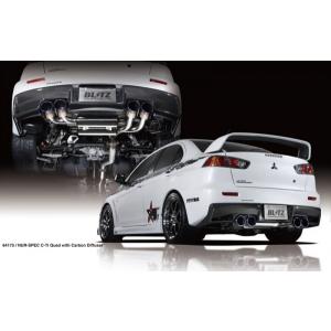 HKS（エッチケーエス） スーパーターボマフラー エキゾースト マフラー