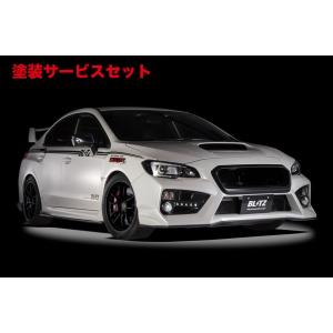 ゼロスポーツ WRX STI VAB・インプレッサ GR/GV インタークーラー