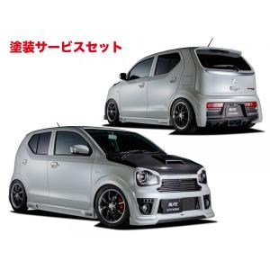 イーエスビー リアマッドガード左右 HA36アルト/ワークス アールエム